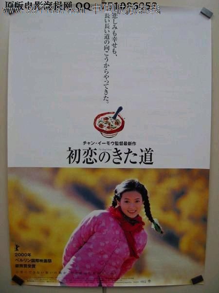 北海学園大学Diploma in Finance