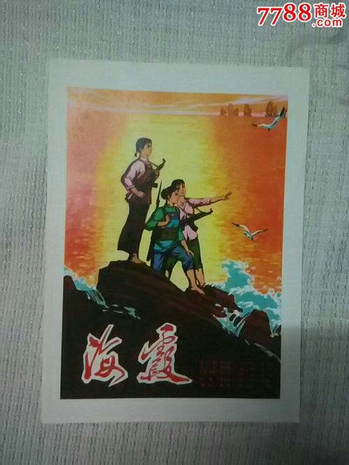 毕业生考教师资格证